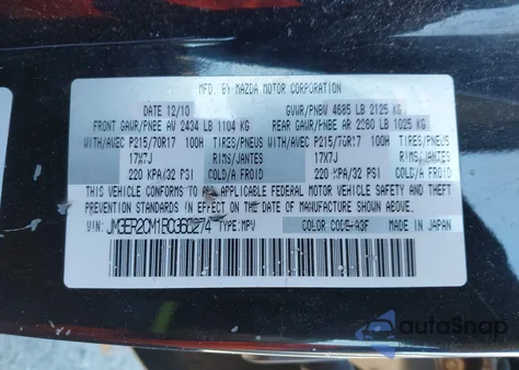 2011 Mazda Cx-7 I Touring из США, поврежденный, VIN JM3ER2CM1B0366274